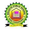 School Logo